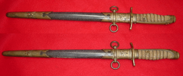 大日本帝國陸海軍 その他の軍装品・資料 Ⅲa