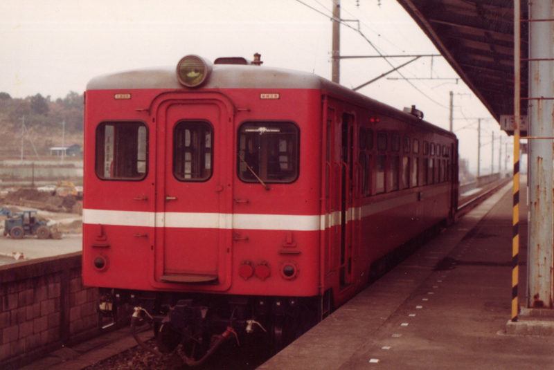 昭和56年 鹿島臨海鉄道のキハ1001 - ぞうまさの昔の鉄道写真集