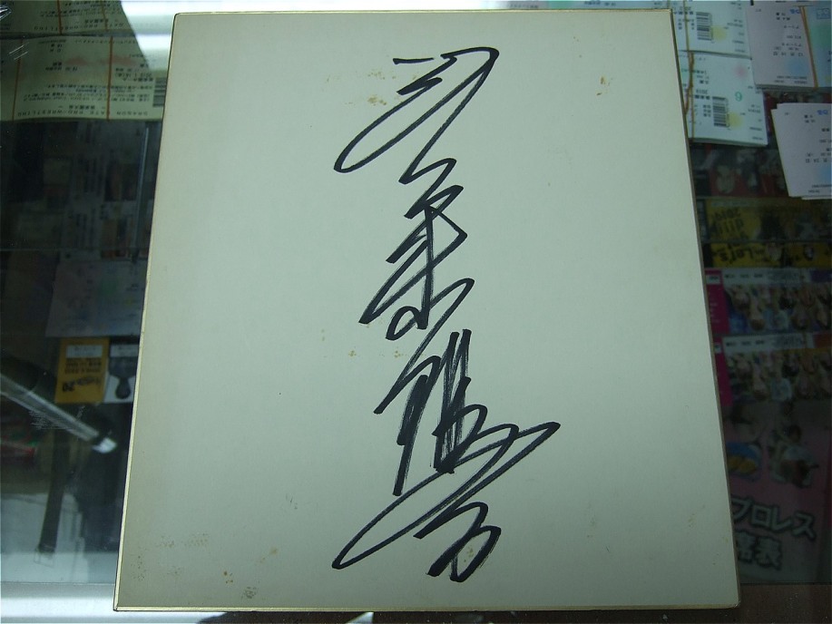 s-DSCF4069.jpg