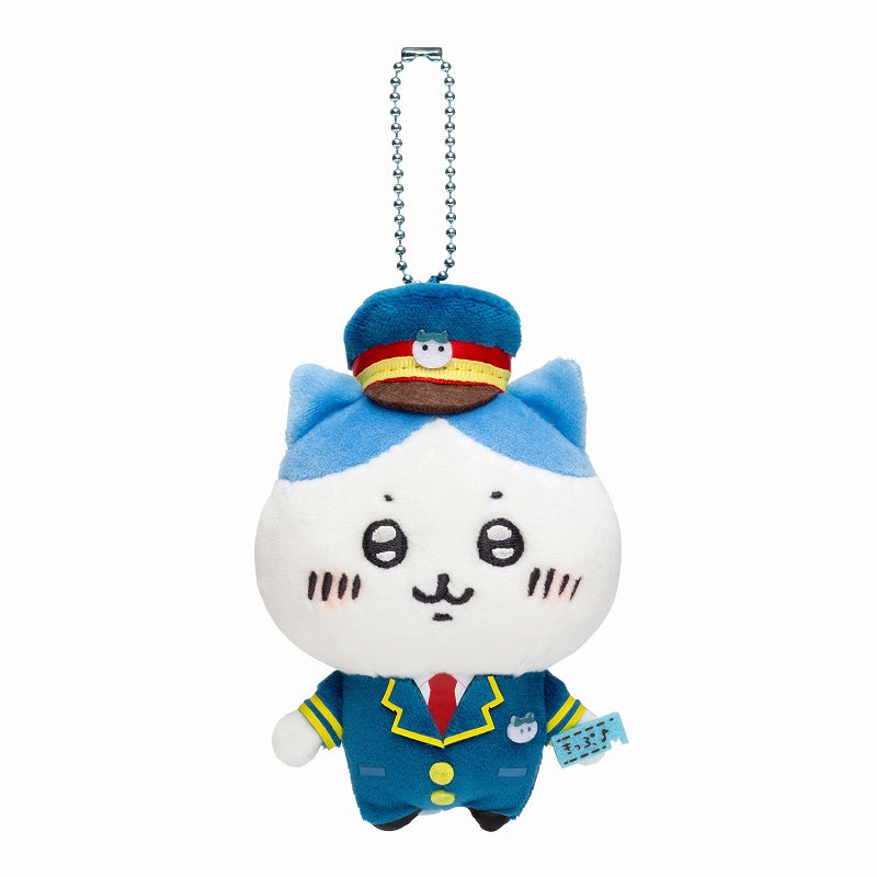 Chiikawa Station Staff Mascot (Hachiware) | Chiikawa Market
