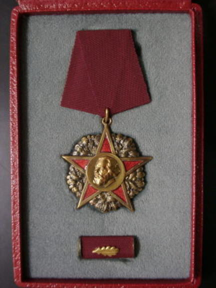 勲章・メダルコレクションメダル1