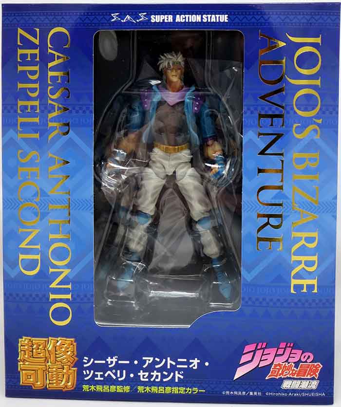 JoJo's Bizarre Adventure 6 Inch Action Figure Chozo Kado - Caesar