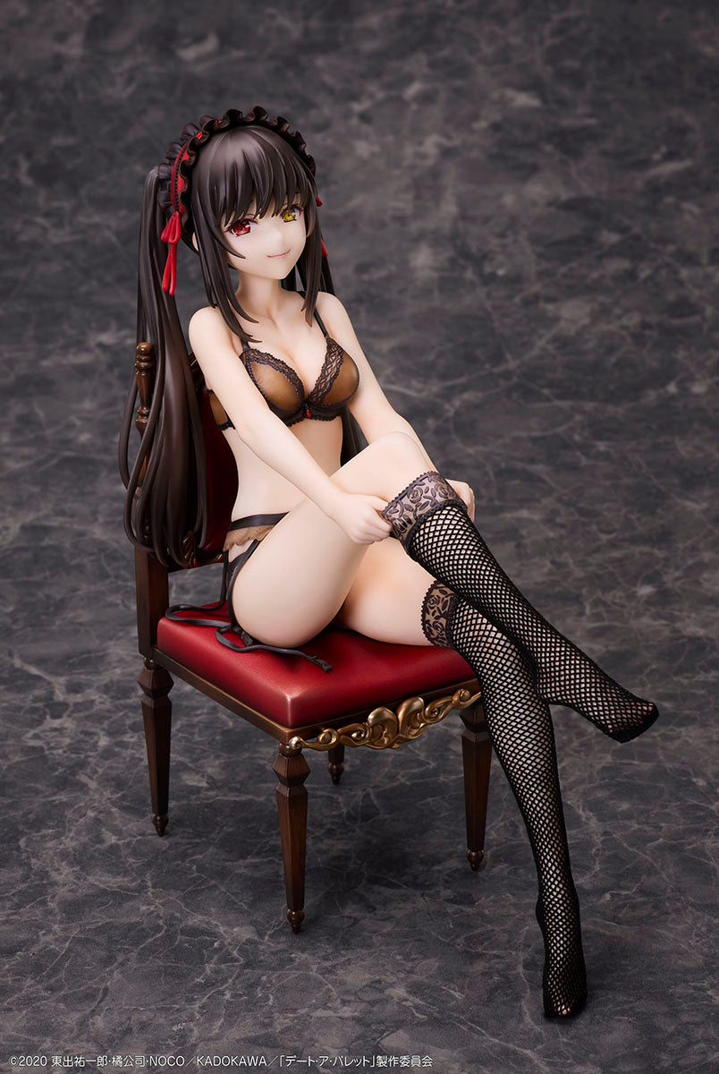 デート・ア・バレット 時崎狂三 1/7スケールフィギュア – COCOストア