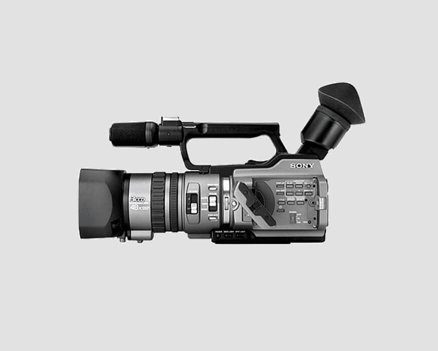 Sony VX2100 E – Cool Rentals