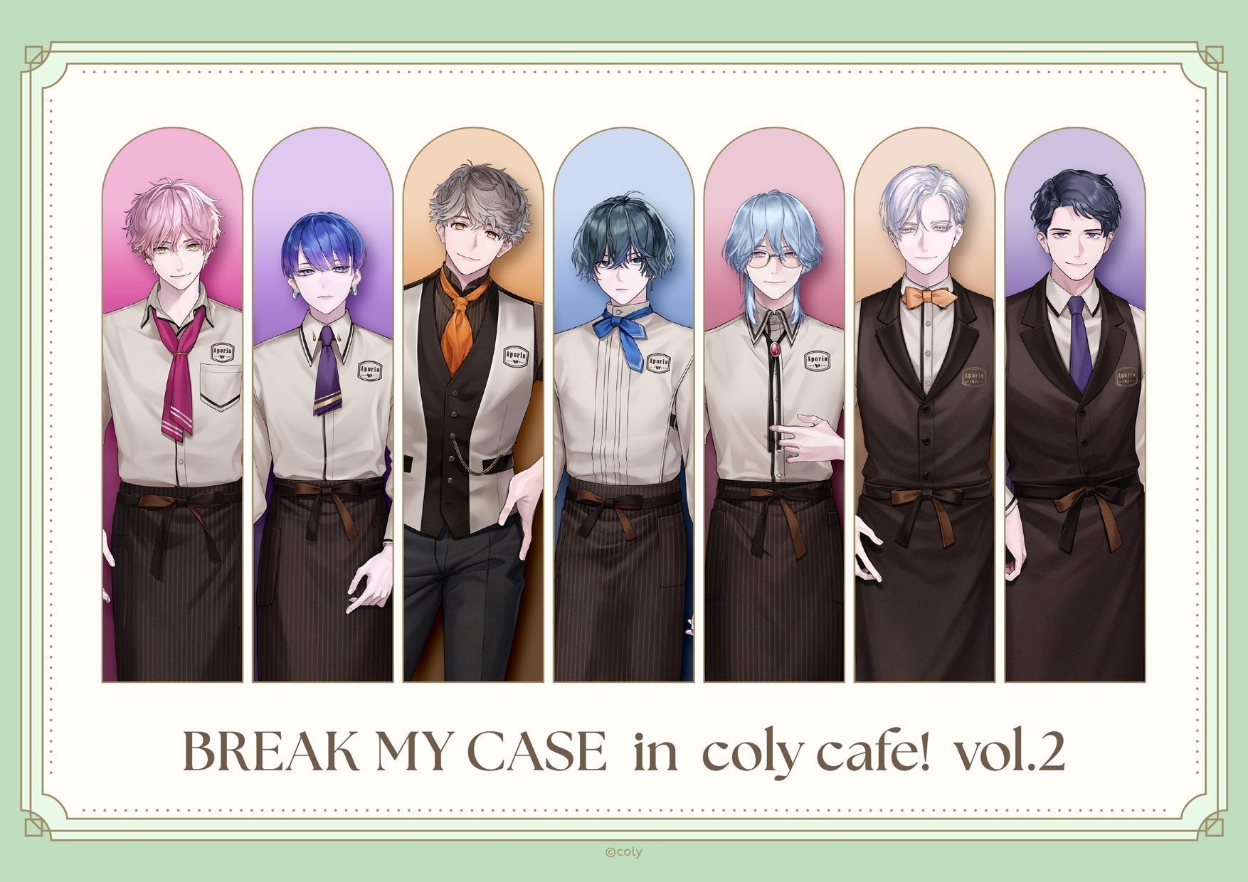 ブレイクマイケース』 in coly cafe! vol.2 開催概要