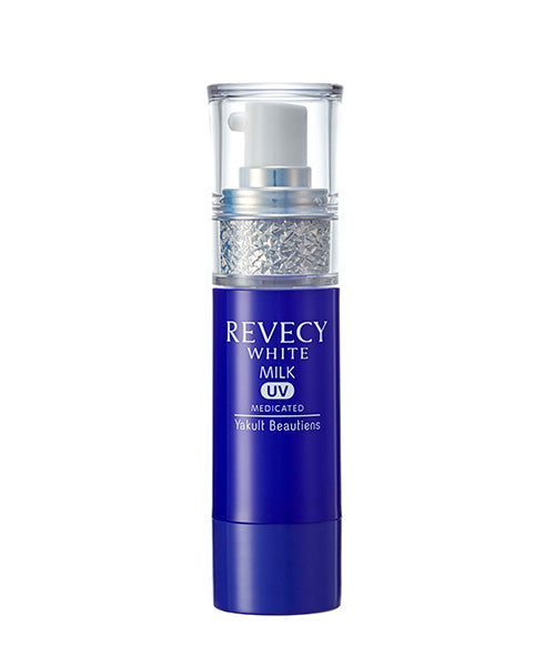 リベシィホワイトUVカットミルク 30mL – ヤクルトの化粧品公式通販