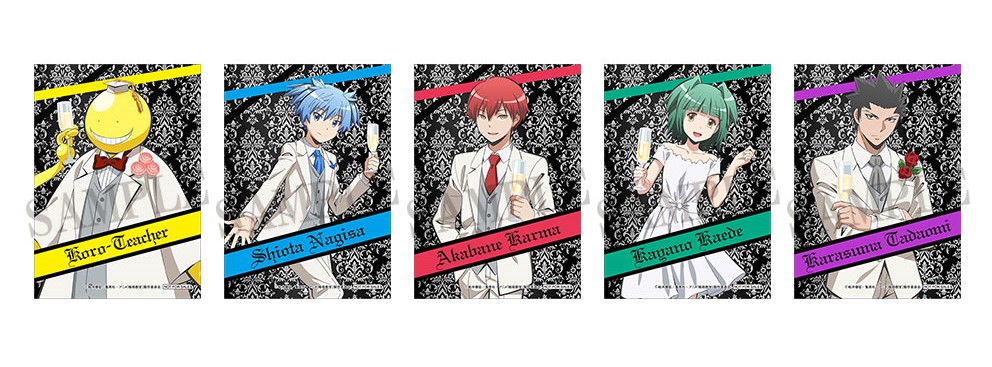 暗殺教室@ダッシュストア』キャンペーン情報！ | ダッシュストア