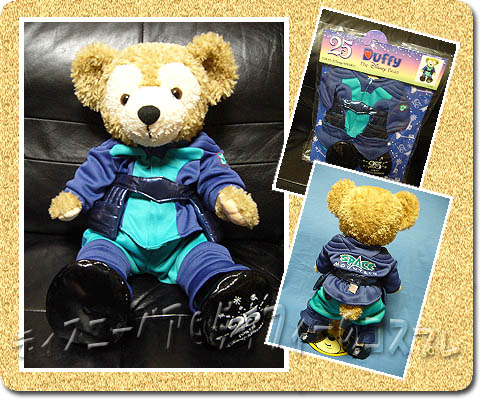 ダッフィーコスチューム スペースマウンテン・キャスト25周年