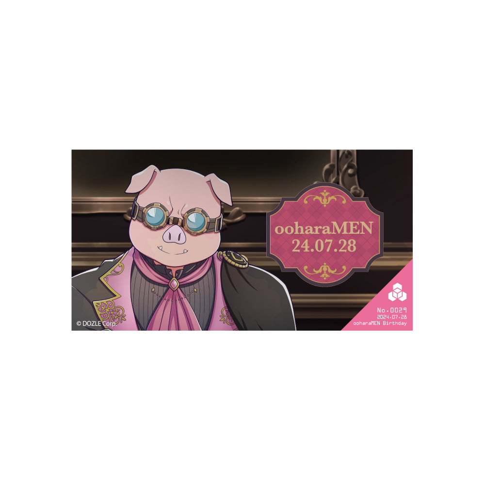 誕生日グッズ2024 ステッカー おおはらMEN【ドズル社パスポートNo.0029