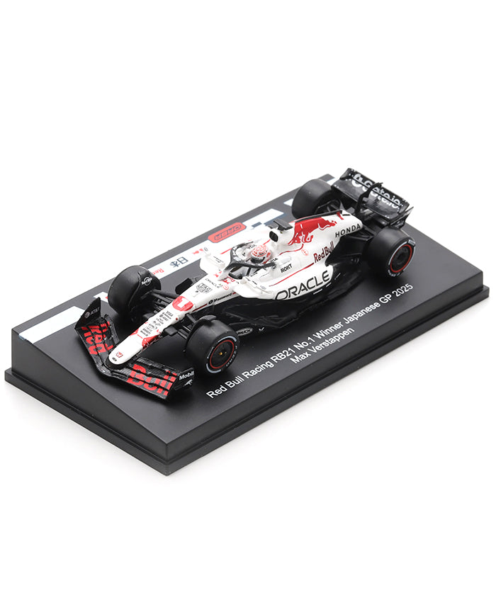 オラクル レッドブルレーシング ホンダ RB21 マックス