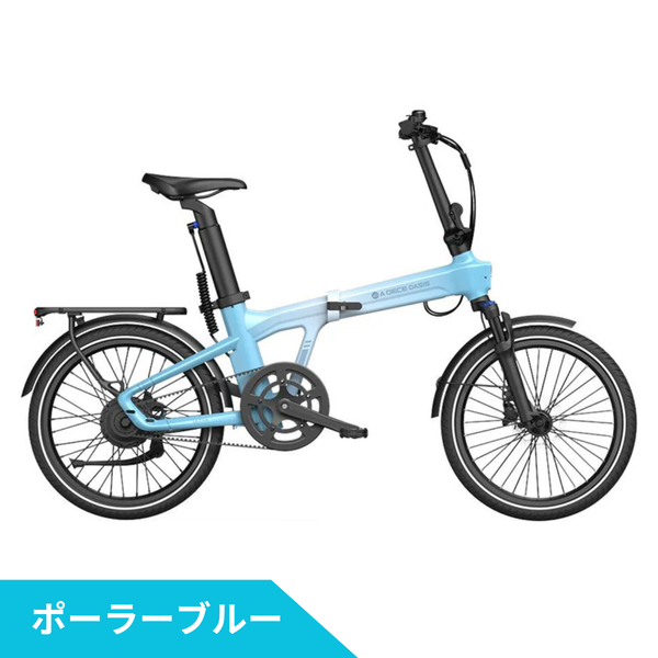 予約販売】2026年3月下旬～4月入荷予定☆ADO Air20 Ultra