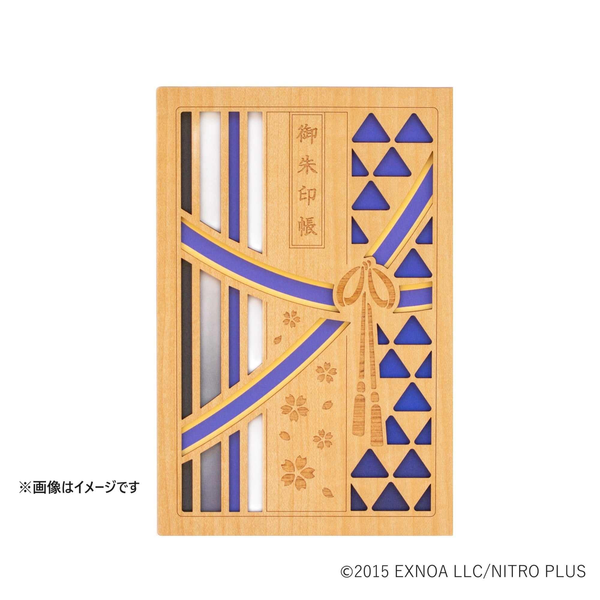 I_7a6c6770-dbde-435d-a9a8-