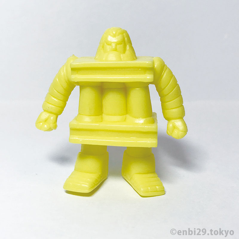 キン消し 王位争奪編 パート3 | 塩ビ精肉店