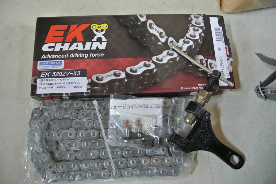 整備記録「ひとりごと」