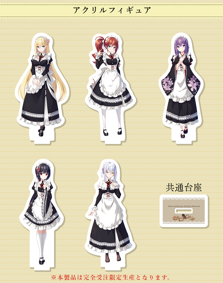CGF2024冬の新グッズ！『悠刻のファムファタル』メイドアクリル