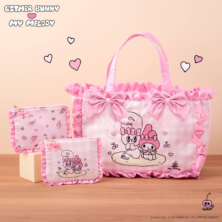 TOPICS | Page 2 of 8 | esther bunny