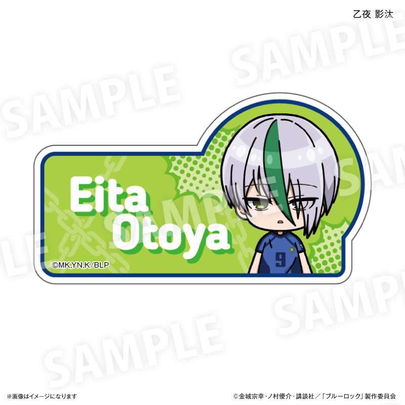 ブルーロック トイシリーズ 第2弾 ネームバッジ 乙夜 影汰 – FAN+Life