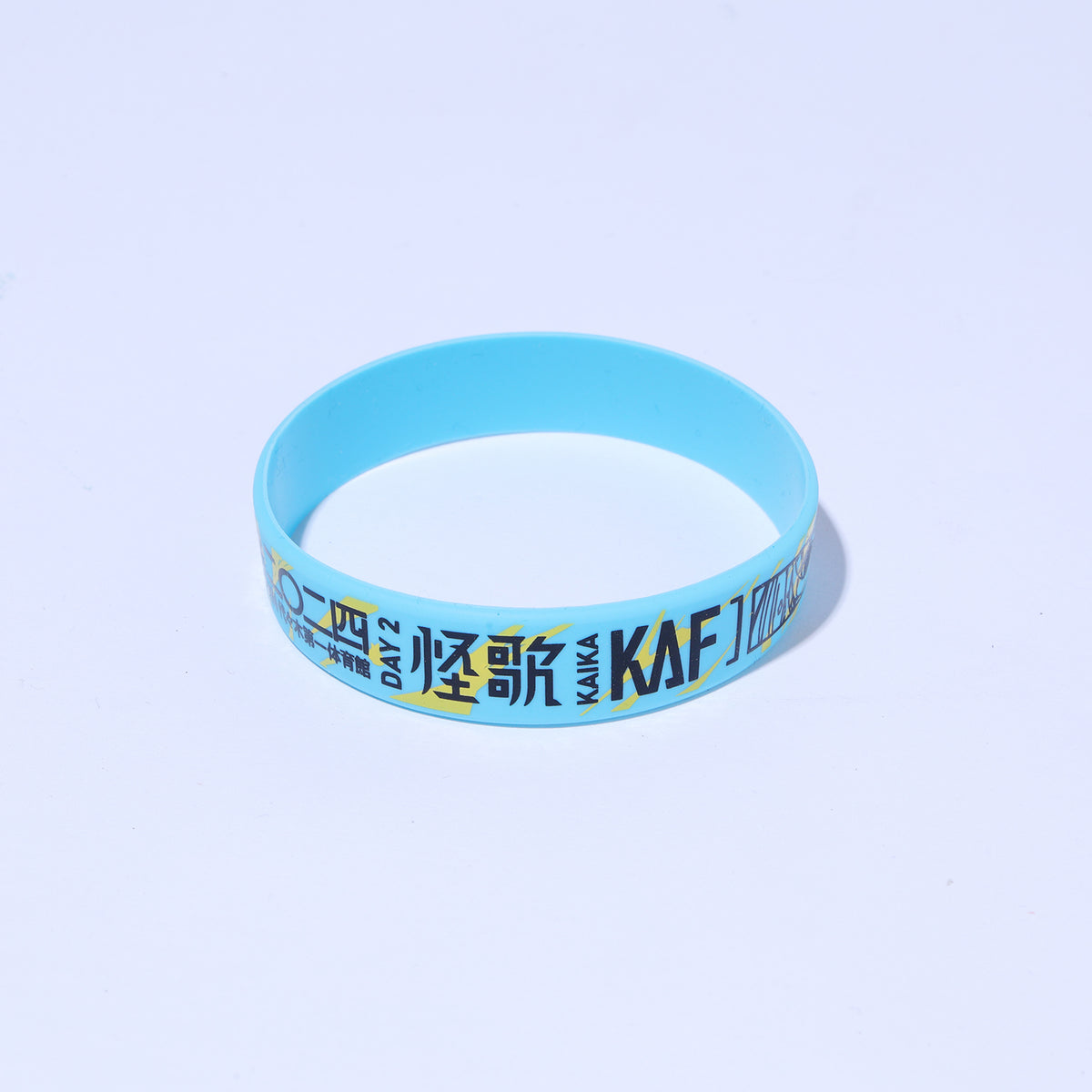 rubberband_1200x1200.jpg?v=