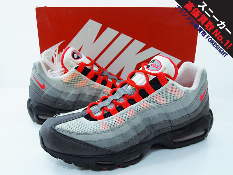 NIKE AIR MAX 95 OG 'SOLAR RED'エアマックス95 ソーラーレッド
