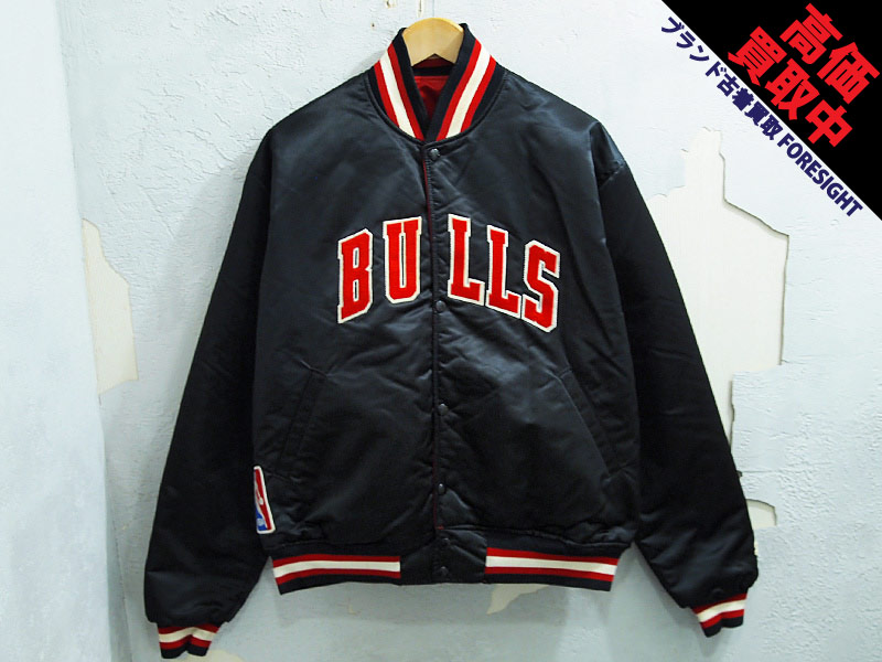 90s STARTER CHICAGO BULLS 'Reversible Varsity Jacket'リバーシブル