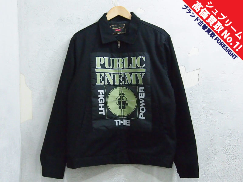 Supreme × UNDERCOVER × Public Enemy 'Work Jacket'ワークジャケット