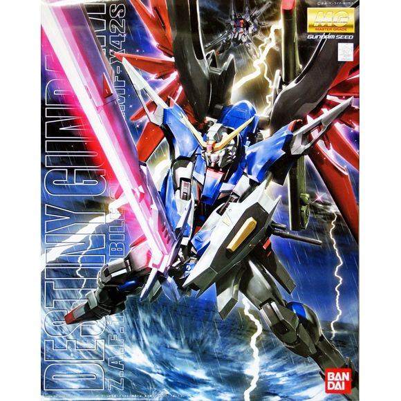 Bandai ZGMF-X42S Destiny Gundam MG 1/100 Scale Kit – Galactic Toys