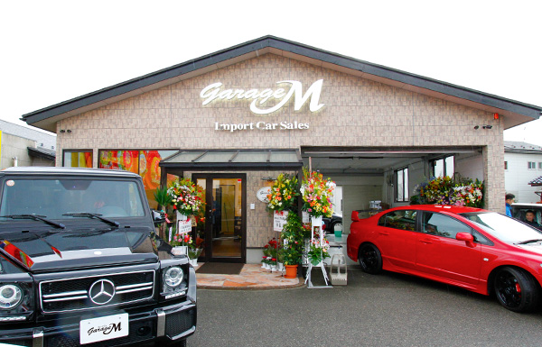 ガレージM鶴岡店 | garage M ～ガレージM～