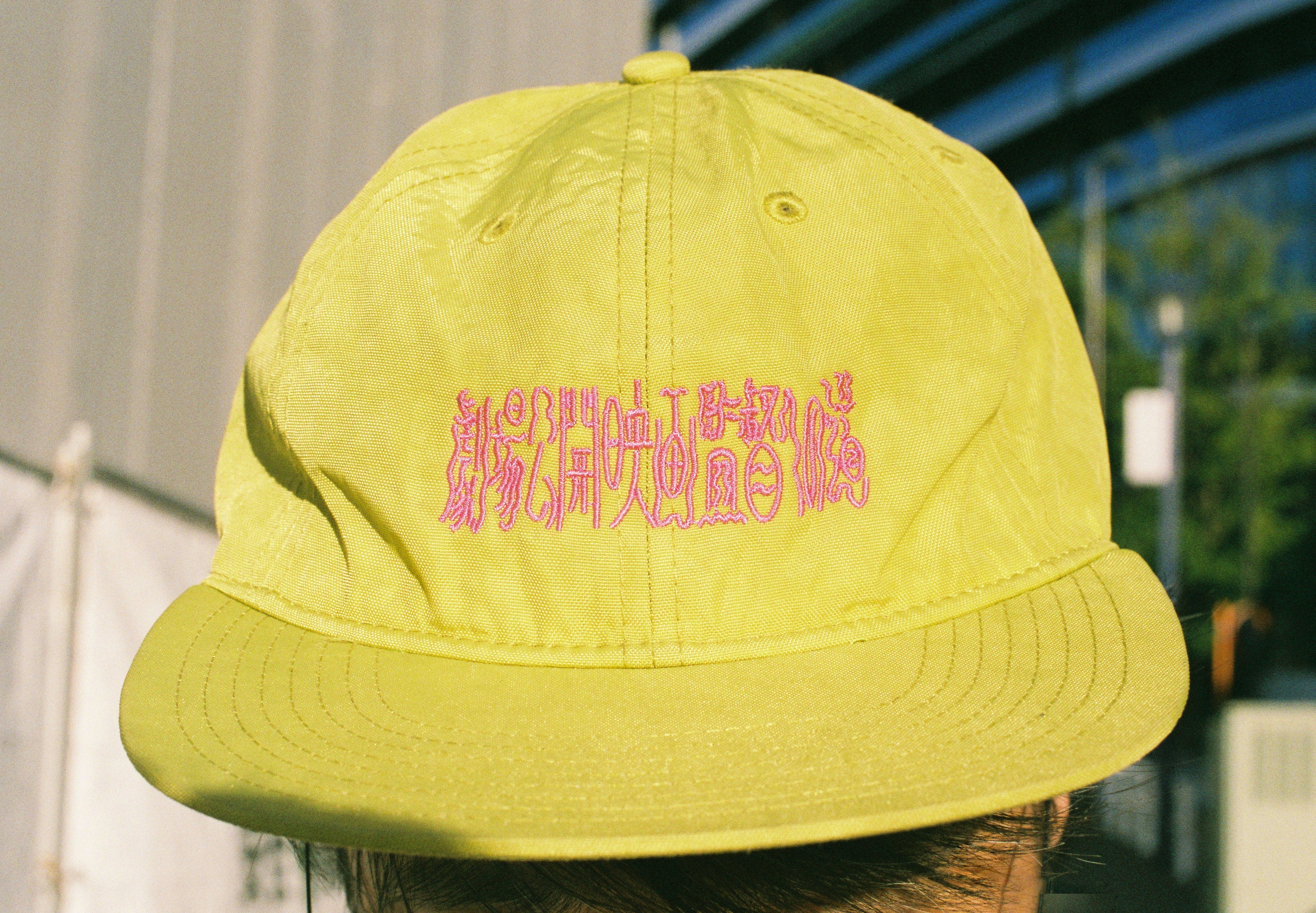 刺繍Cap – 劇場公開映画監督への道