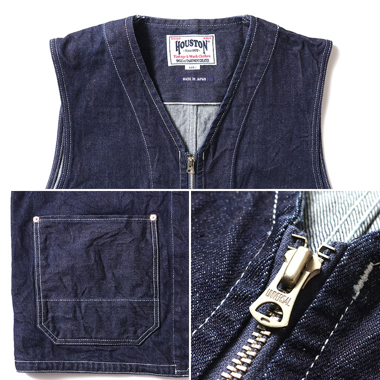 HOUSTON / ヒューストン 51371 SELVEDGE DENIM WORK VEST / セルビッヂ