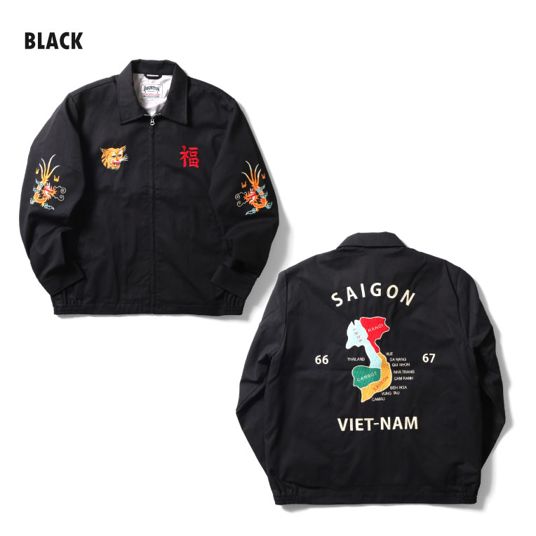 HOUSTON / ヒューストン 51351 VIETNAM JACKET (MAP) / ベトナム