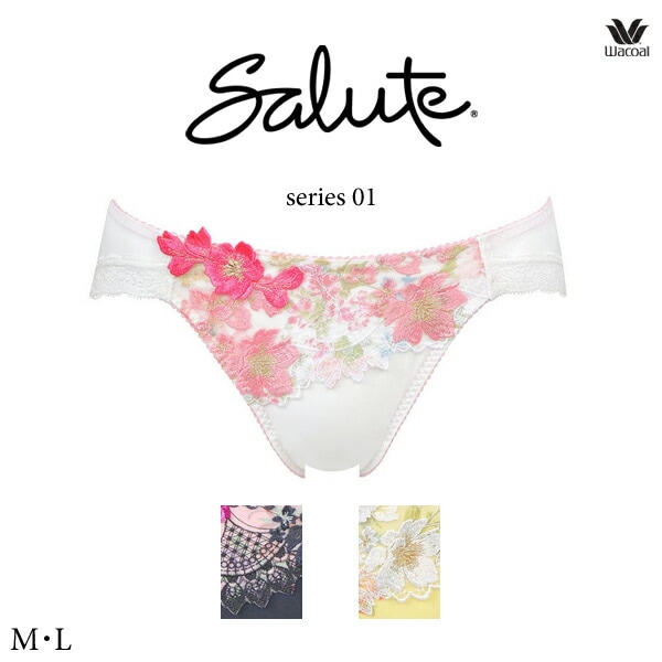 ワコール サルート 01G ショーツ PTJ501 M・L ボーイレングス ヒップ