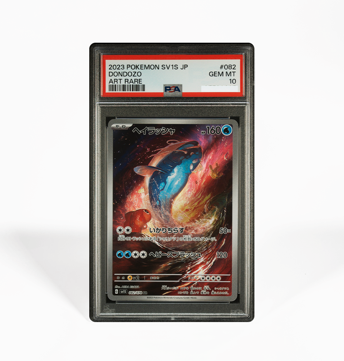 PSA 10 Dondozo #082 Scarlet SV1S Japanese Pokemon card – GorillaTCG