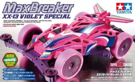 オリジナル商品 | 株式会社 ブンカ