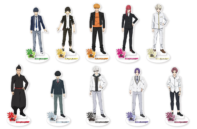 株式会社ホビーストック:: 商品詳細 - ブルーロック 激推しアクリル