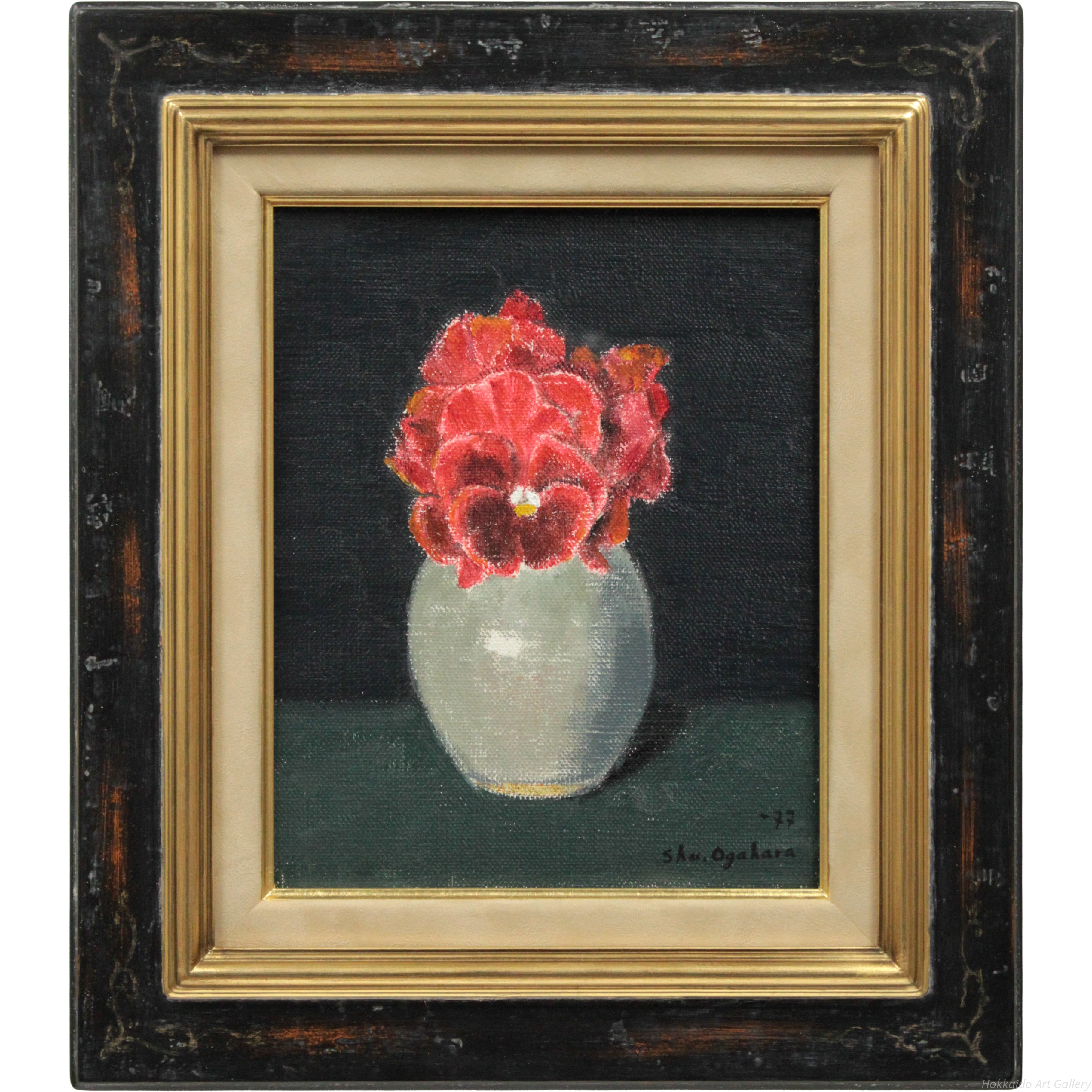 小川原脩 『パンジー』 油彩画 - 北海道画廊