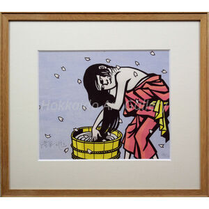 滝平二郎 『花が散る』 木版画 - 北海道画廊