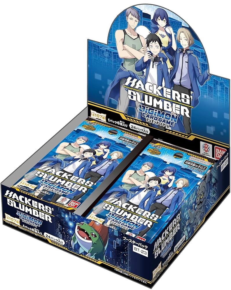 Booster BOX Digimon HACKERS' SLUMBER [BT-23] - Digimon Card Game