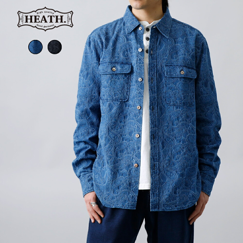 BLUEPORT】INDIGO JACQUARD SHIRTオリジナル インディゴ ジャカード