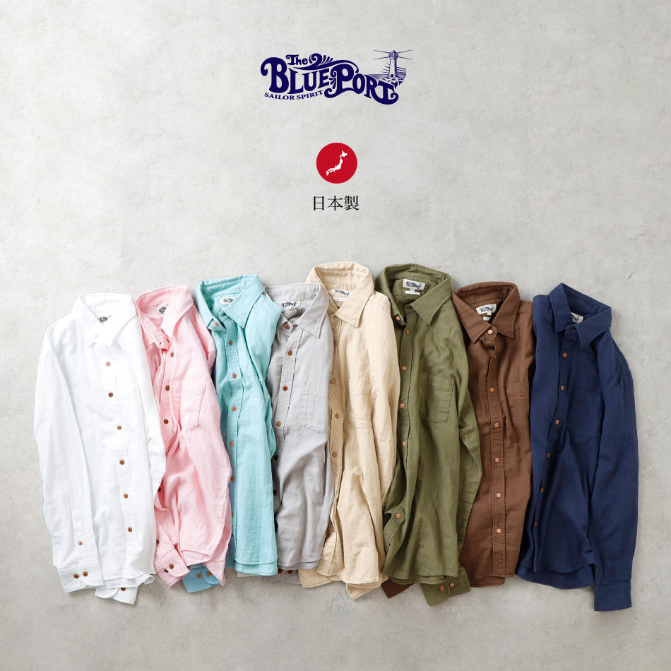 30%OFF！ファミリーセール！】【BLUEPORT】W-GAUZE LONG SLEEVE SHIRT