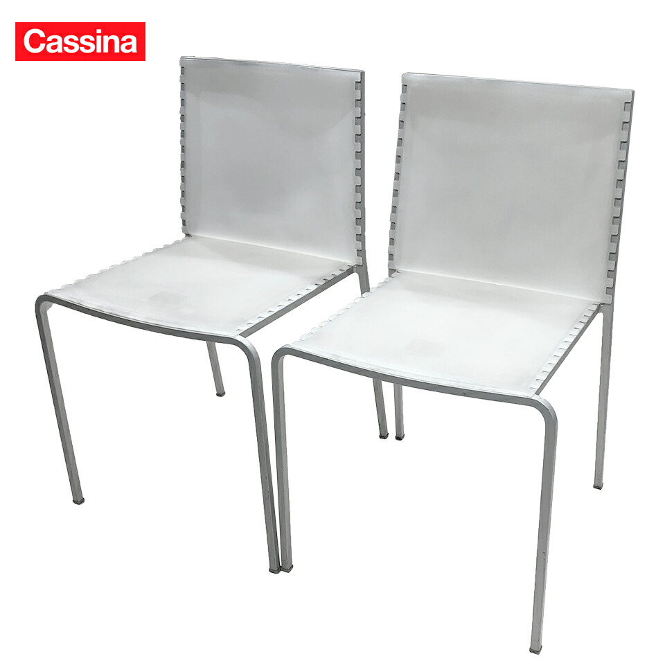 中古 】CASSINA IXC スタッキングチェア DESALTO ZIP デサルト ジップ