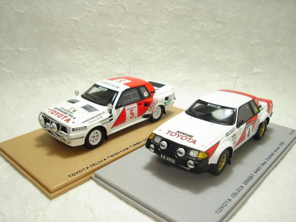 トヨタ セリカ 2000GT #4 ニュージーランドラリー 1982 | エムツーに