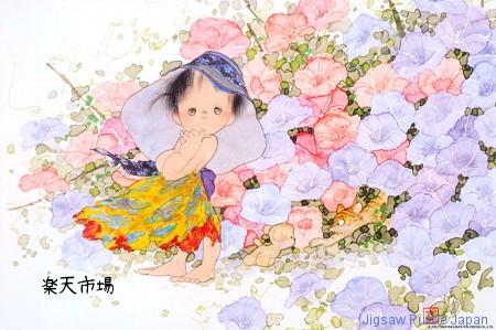 心あたたまる童画ジグソーパズル 中島潔【うめ吉】2 | 日々 成るがまま