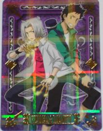 リボーン サザンクロスバトル 第3弾稼動♪ | かりんママの広く浅く