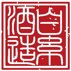 白糸酒造株式会社 【通信販売】DEATH NOTE