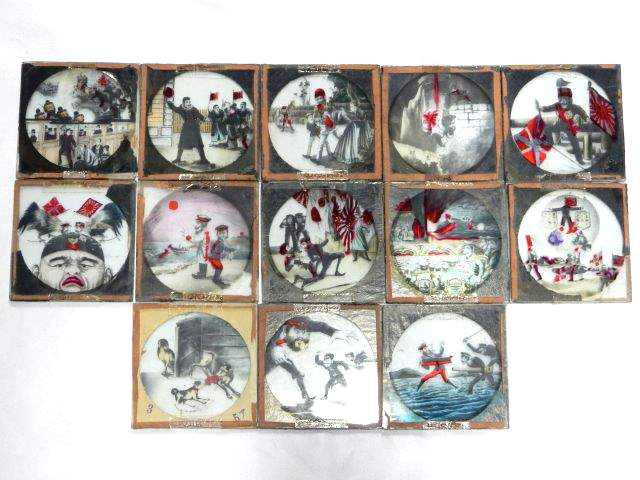 明治大正期の幻灯機用のガラス板19枚セット(日露戦争系多数) | Chicago