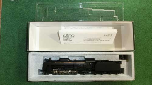 HO（16番）】KATOのD51を未使用新品を入手 | 鉄道模型を楽しもう