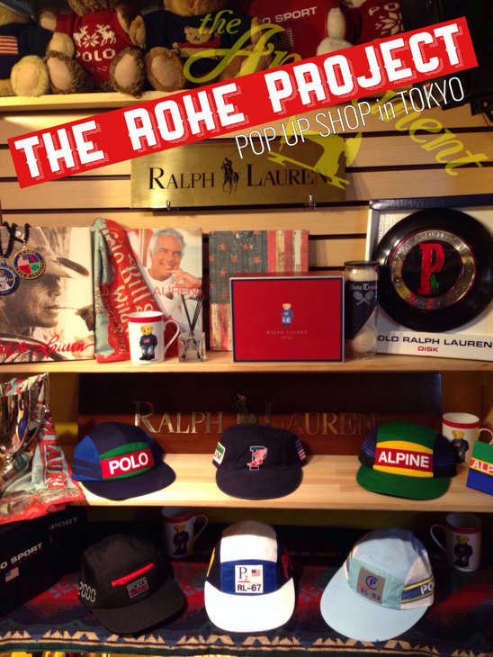 THE ROHE PROJECT ～Pt.2～ | the Apartment