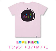 大塚 愛「LOVE PiECE Tour 2008」～メガネかけなきゃユメがネェ