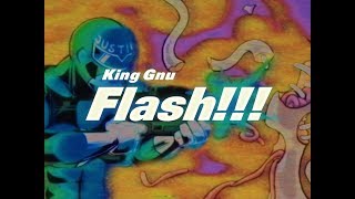 King Gnu、ライブの衝撃をそのまま映像化した「Flash!!!」MV - ぴあ音楽