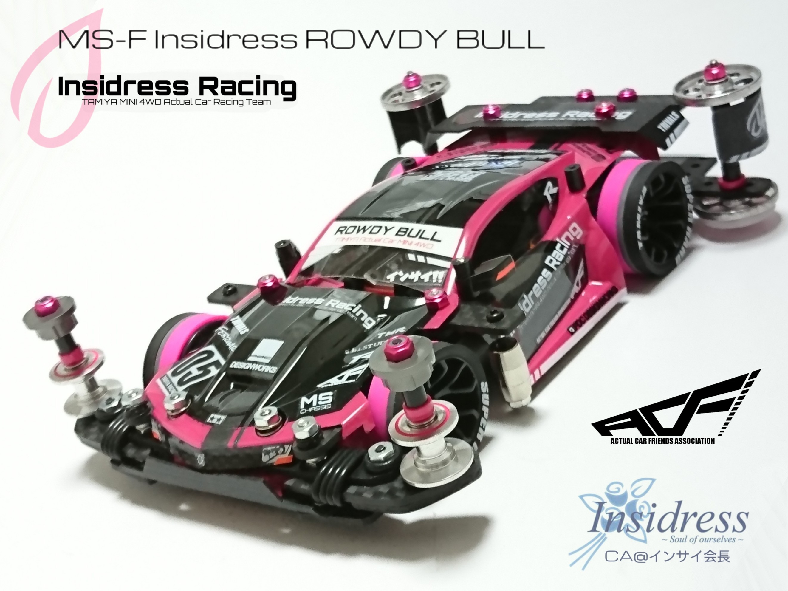 concours d'Elegance/MACHINE